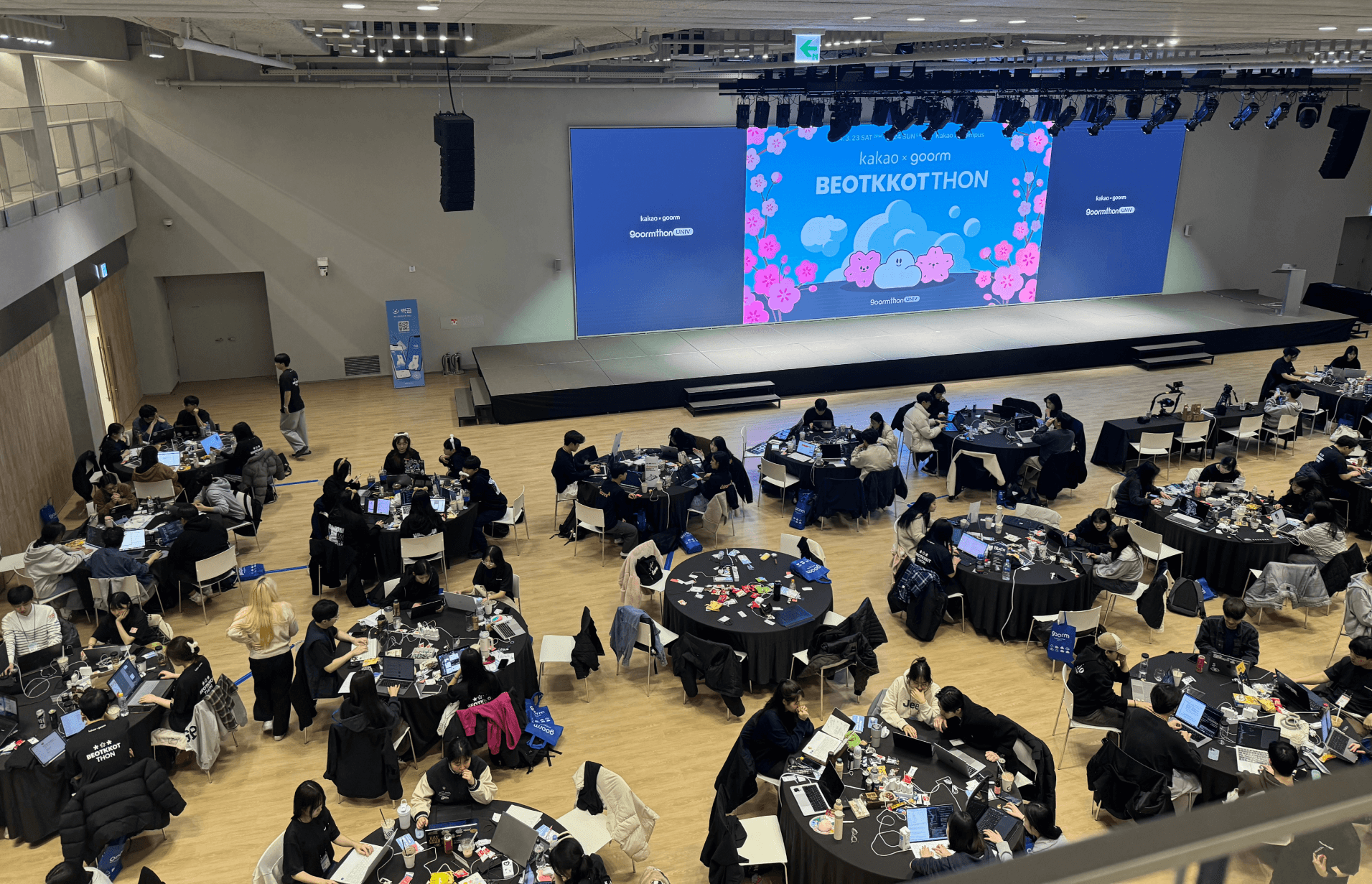 GOORMTHON UNIV experience image 1 of 2