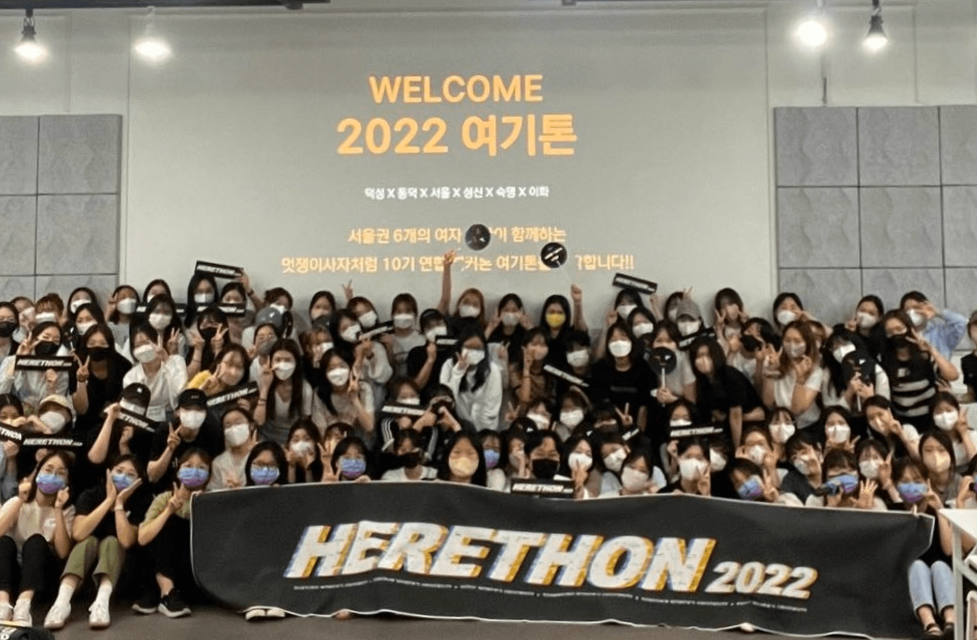 YEOGITHON experience image 1 of 1
